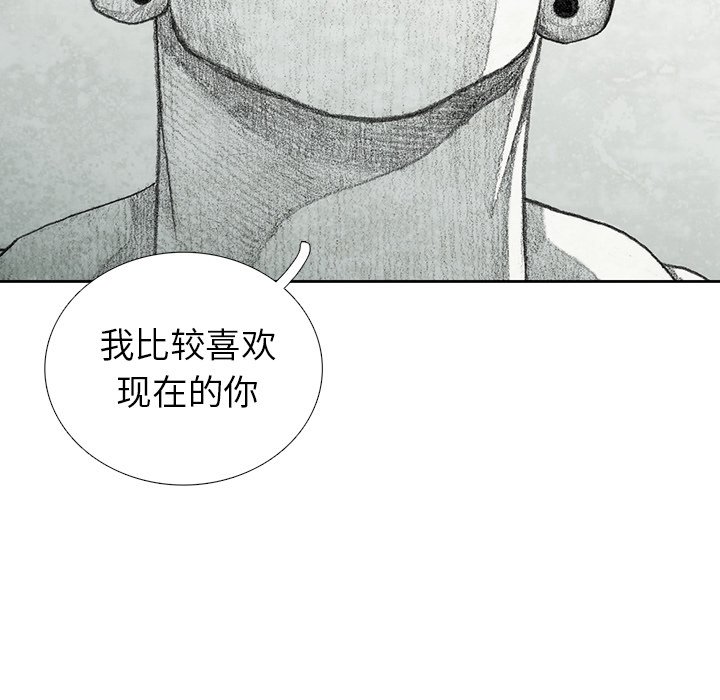 第25話 - 第33张