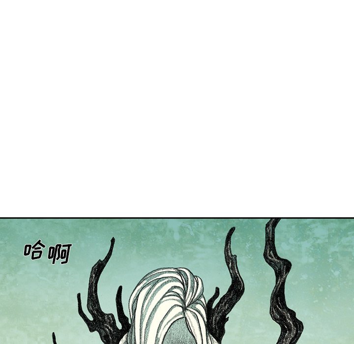 第25話 - 第42张