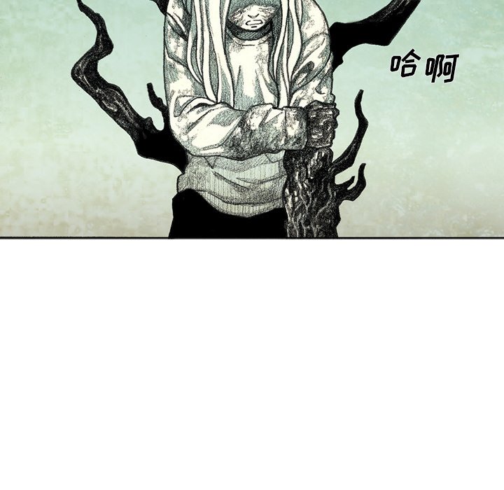 第25話 - 第43张