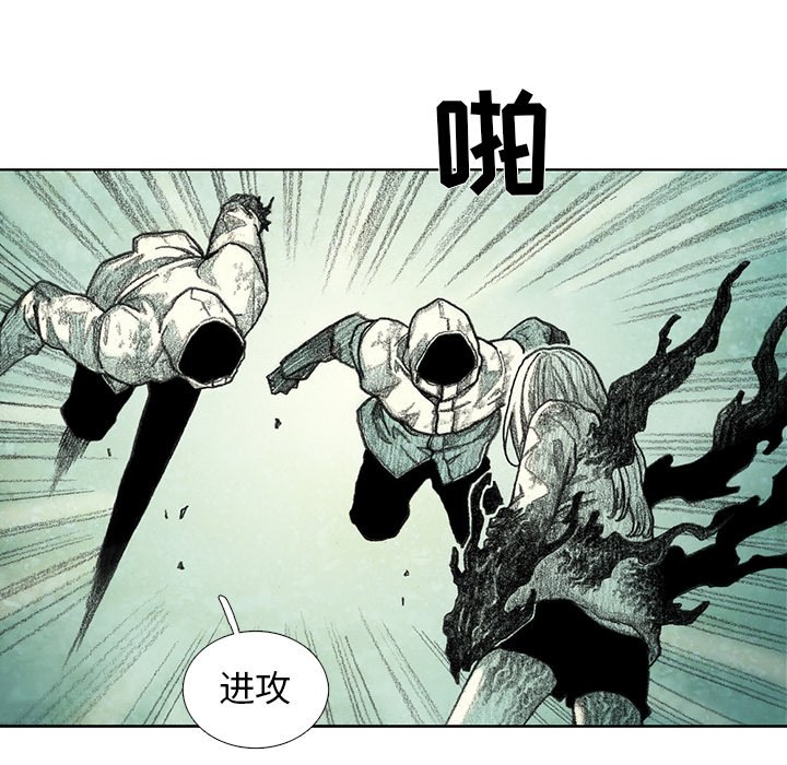 第25話 - 第46张