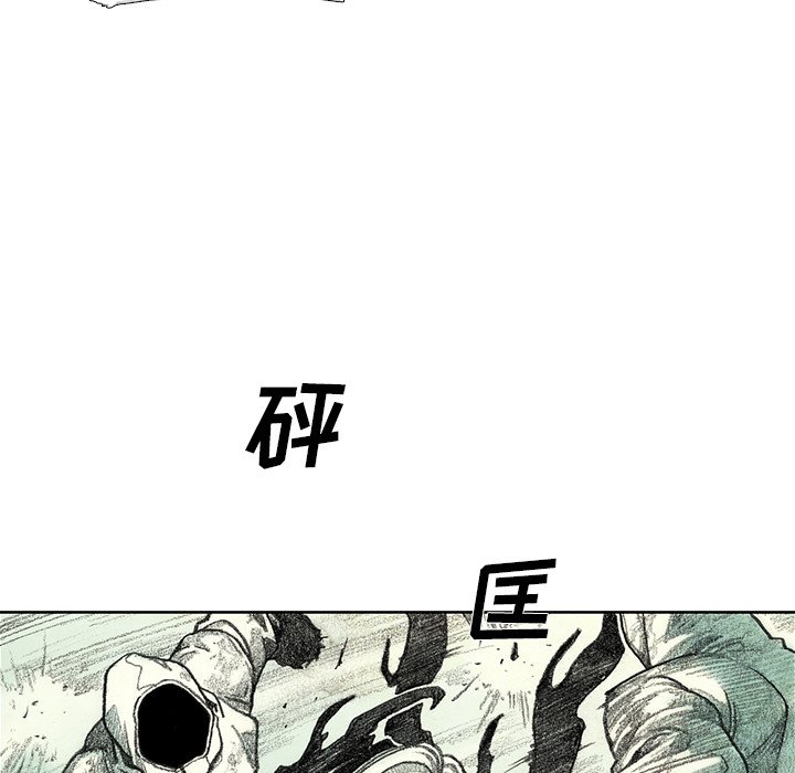 第25話 - 第48张