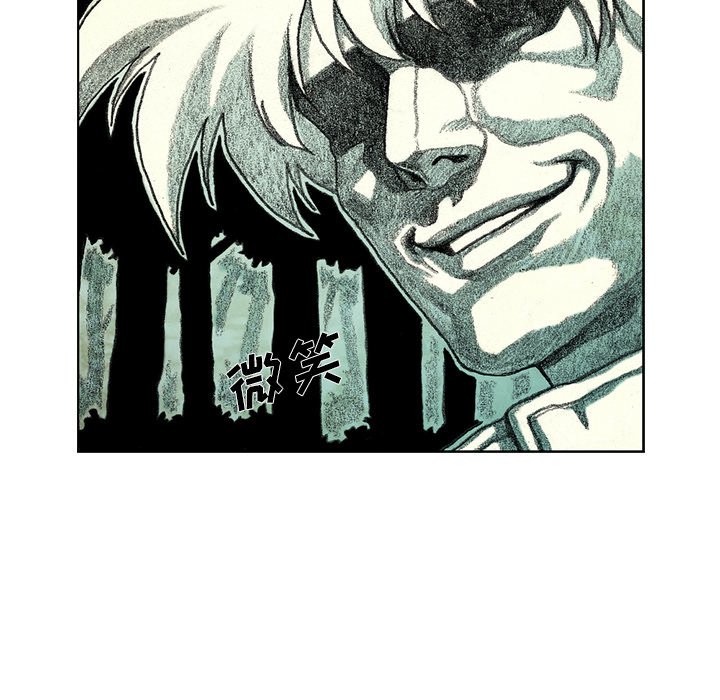 第25話 - 第58张