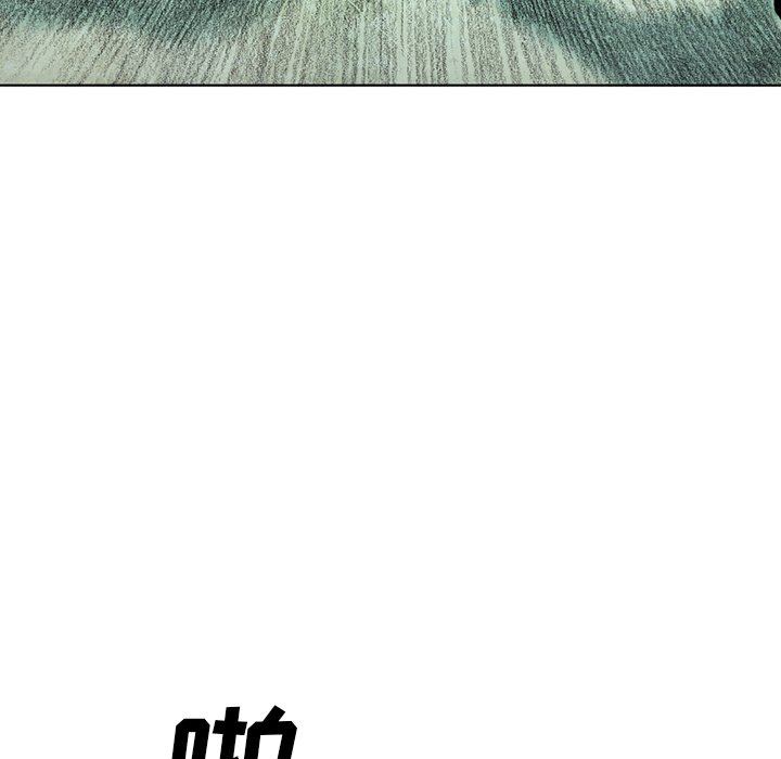 第25話 - 第61张