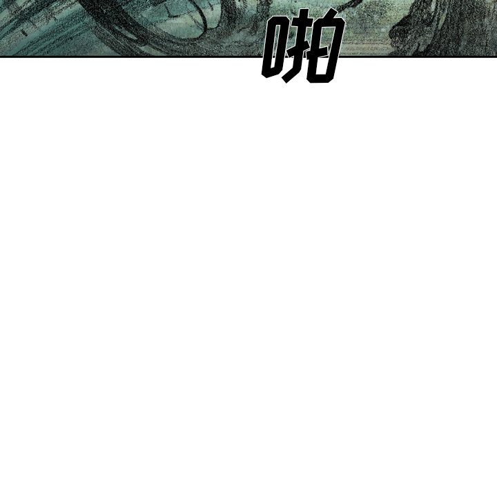 第25話 - 第63张