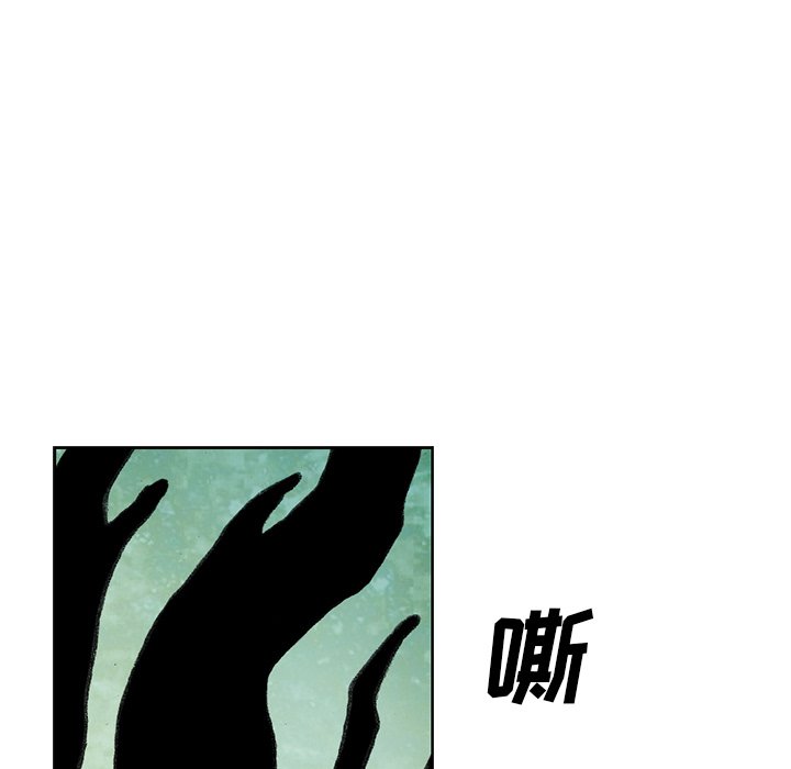 第25話 - 第73张