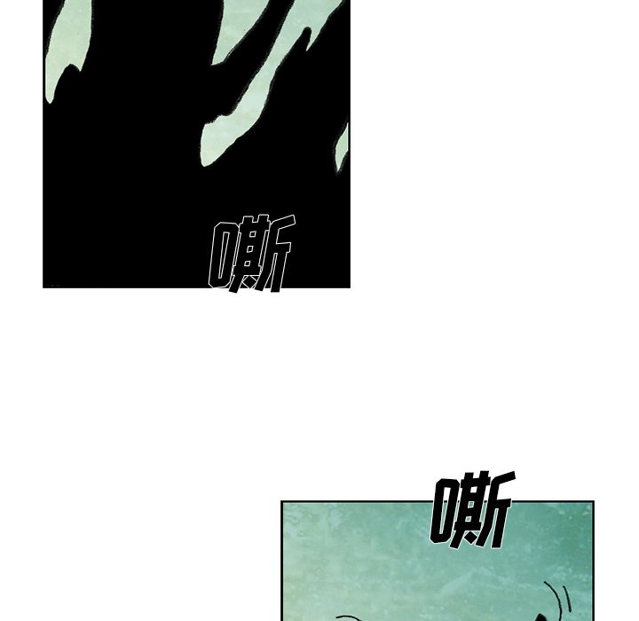 第25話 - 第74张