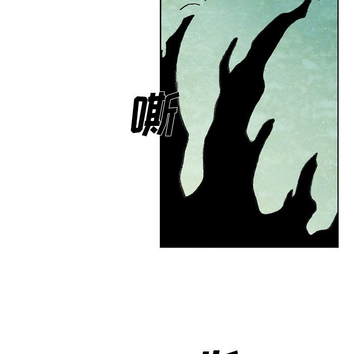 第25話 - 第75张