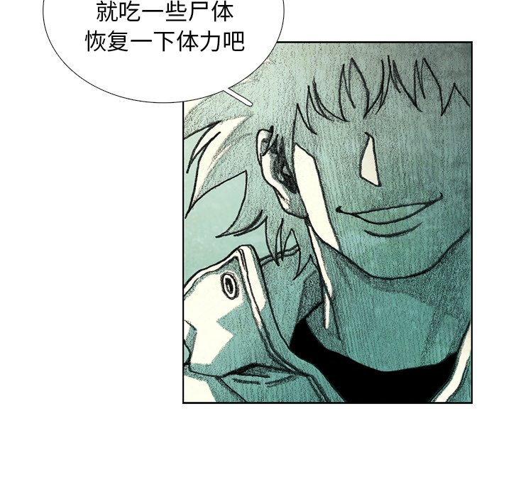 第25話 - 第80张