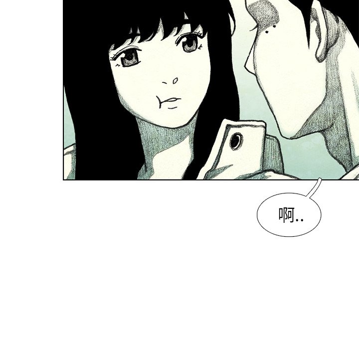 第26話 - 第115张