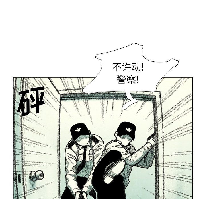 第26話 - 第128张