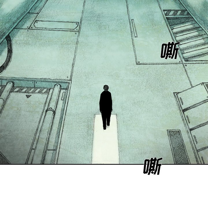 第26話 - 第13张