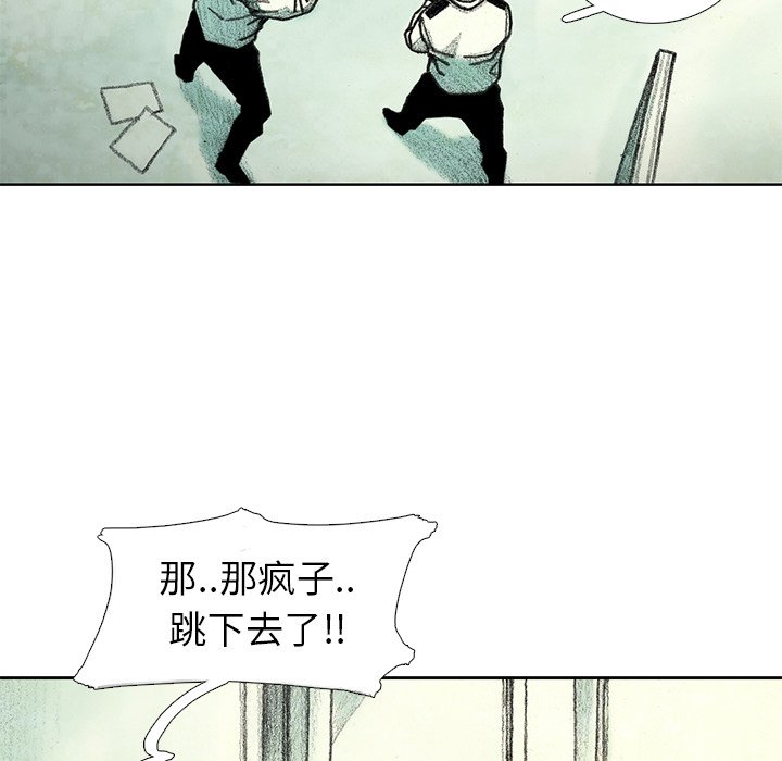 第26話 - 第132张
