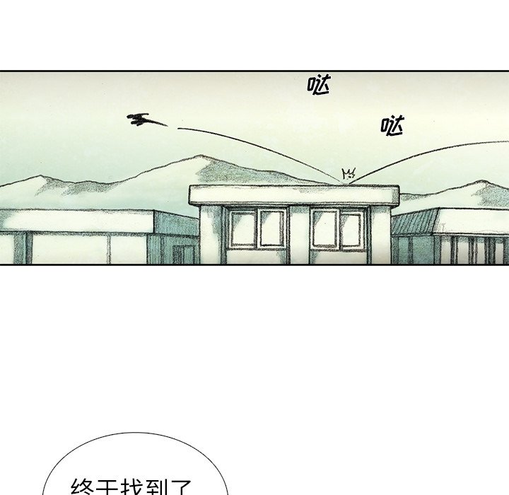 第26話 - 第135张
