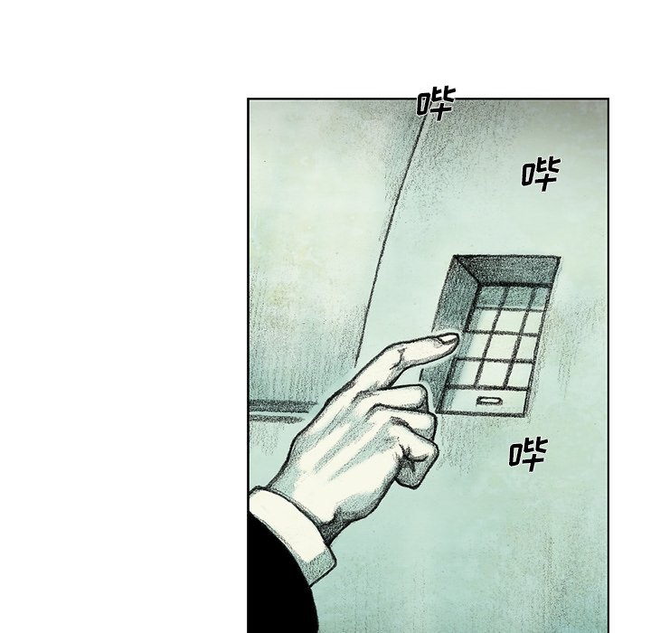 第26話 - 第16张