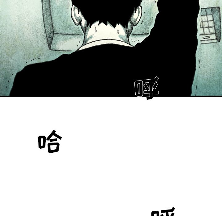 第26話 - 第34张