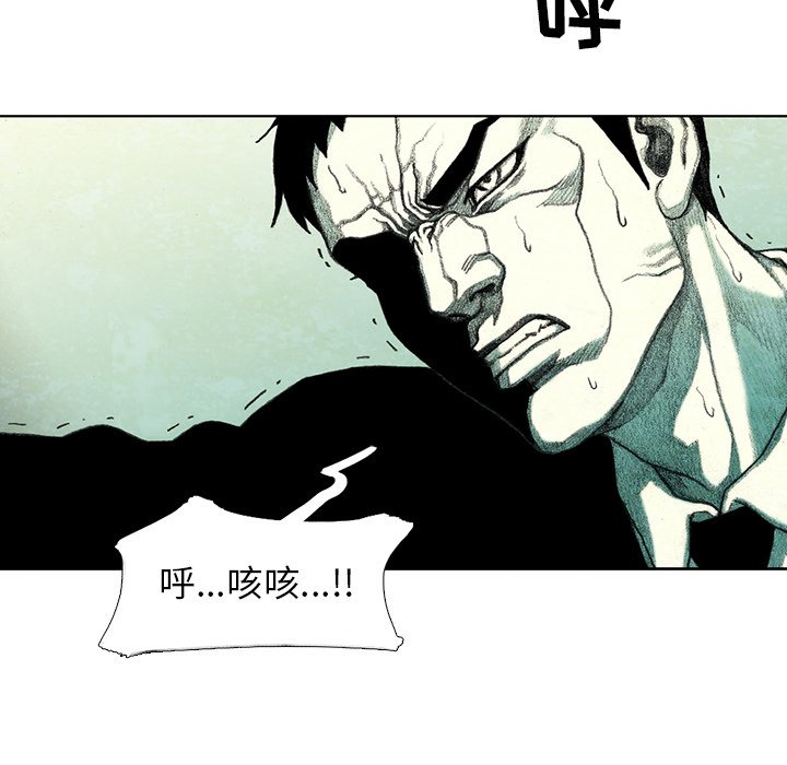 第26話 - 第35张
