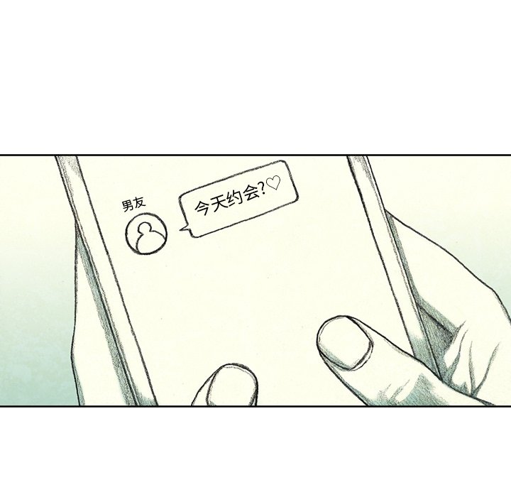 第26話 - 第78张