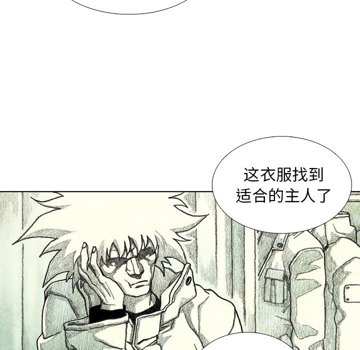 第27話 - 第106张