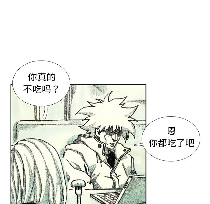第27話 - 第131张