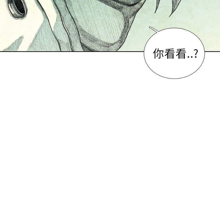 第27話 - 第136张
