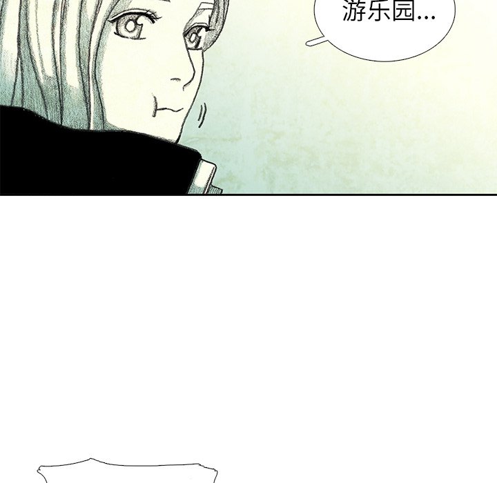 第27話 - 第139张