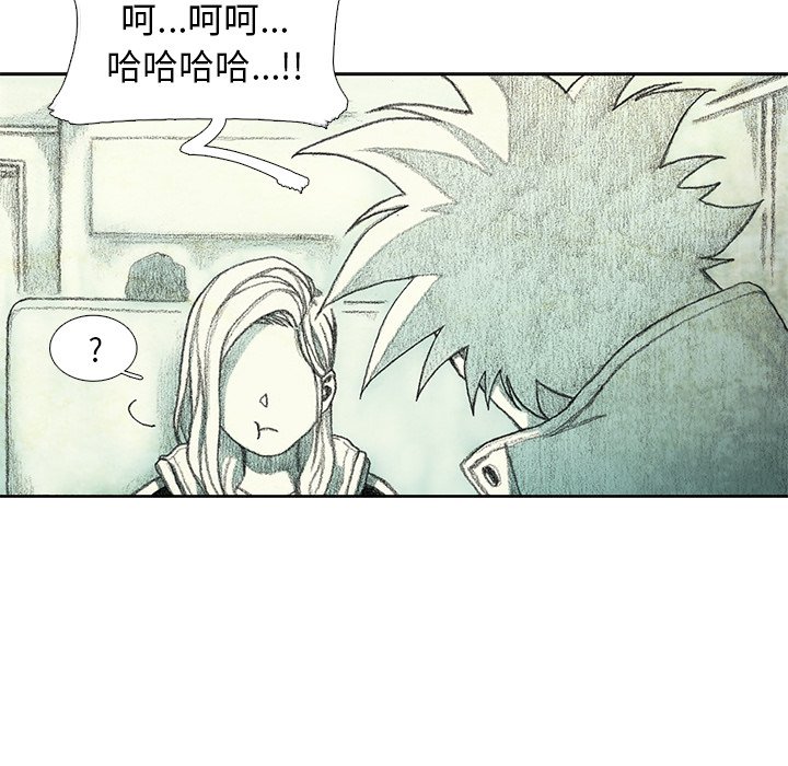第27話 - 第140张