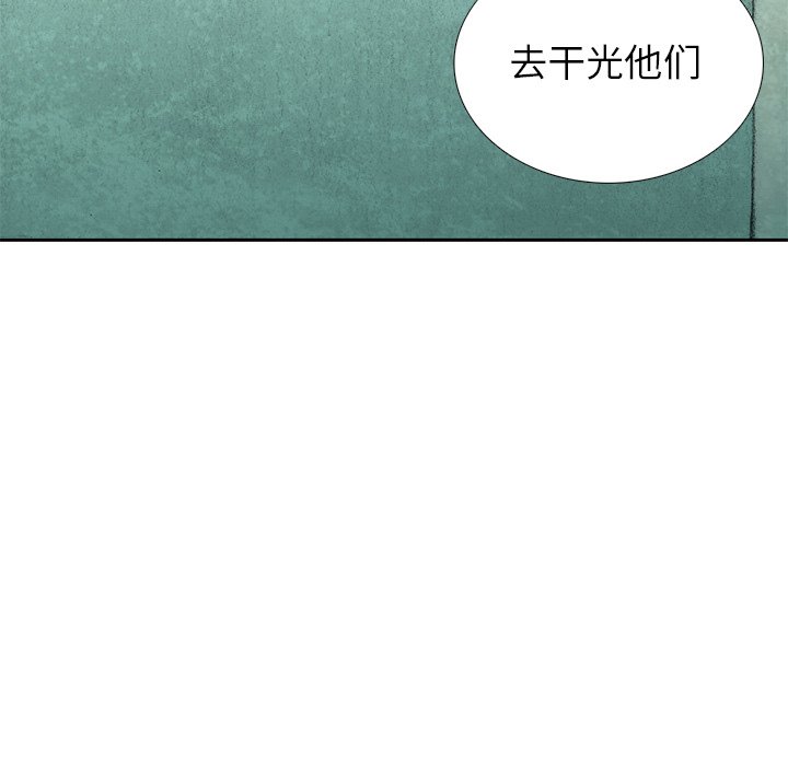 第27話 - 第147张