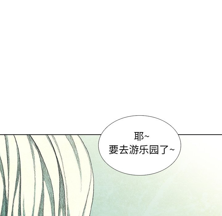 第27話 - 第148张