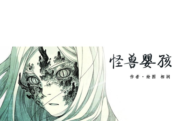 第27話 - 第150张