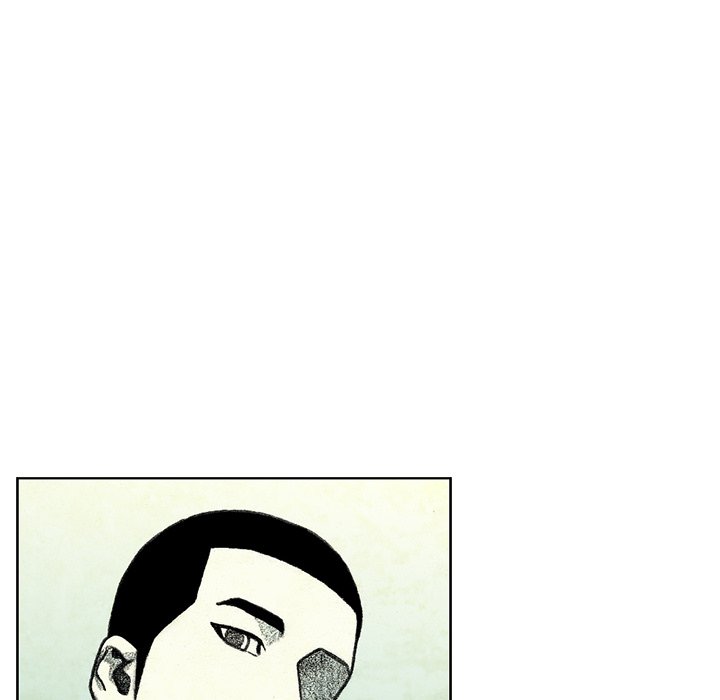 第27話 - 第26张