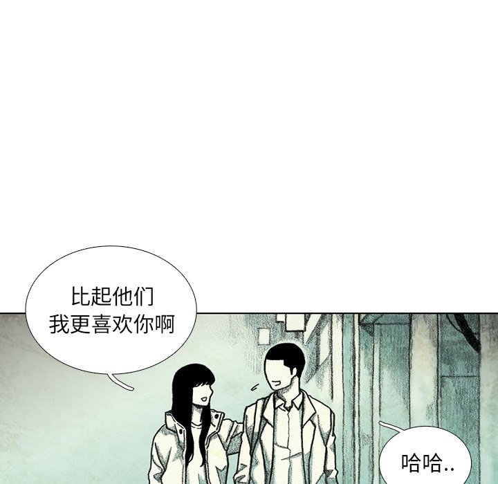 第27話 - 第31张