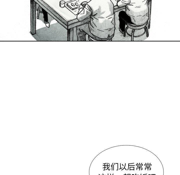 第27話 - 第36张
