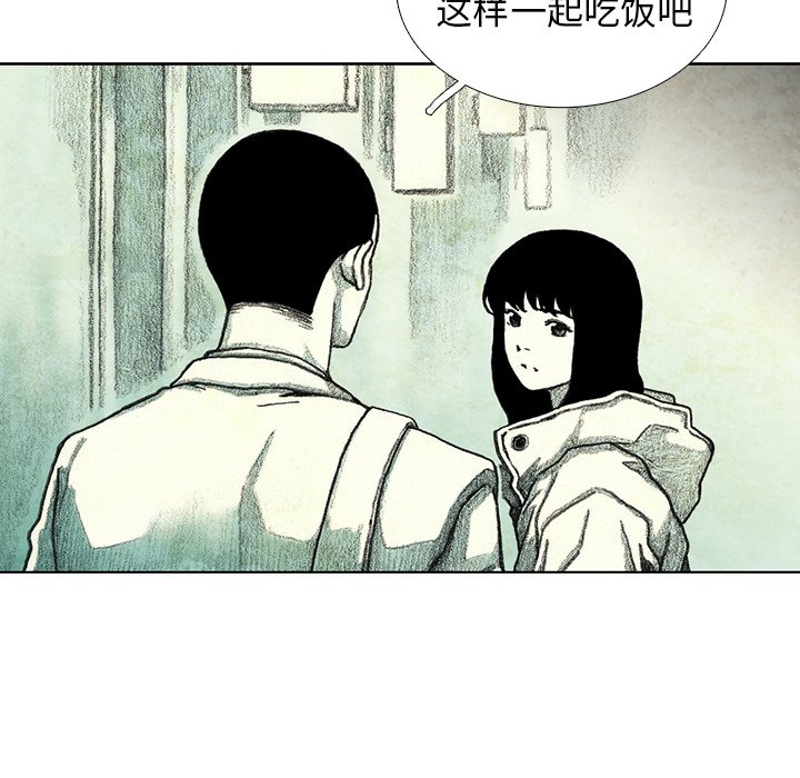 第27話 - 第37张