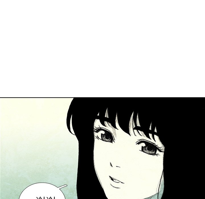 第27話 - 第38张