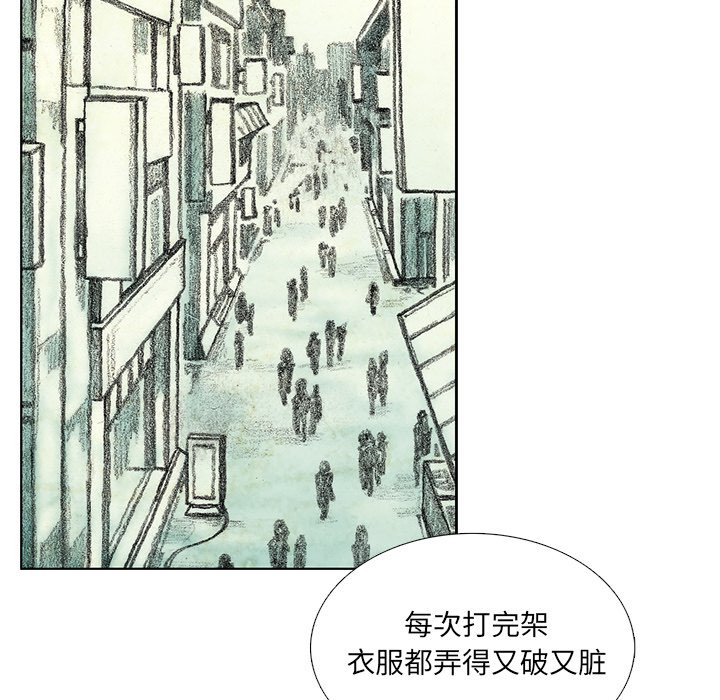第27話 - 第47张