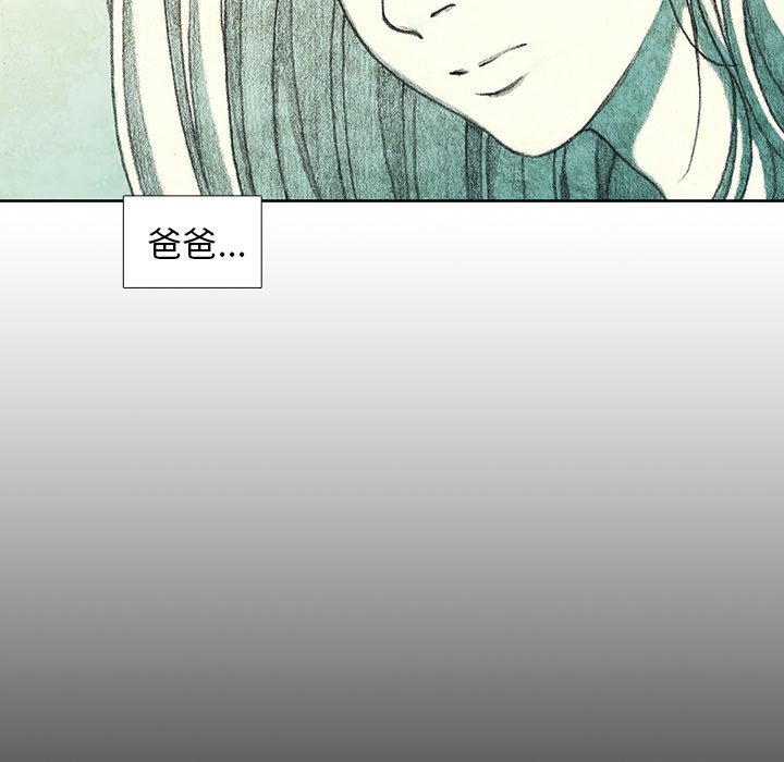 第27話 - 第60张