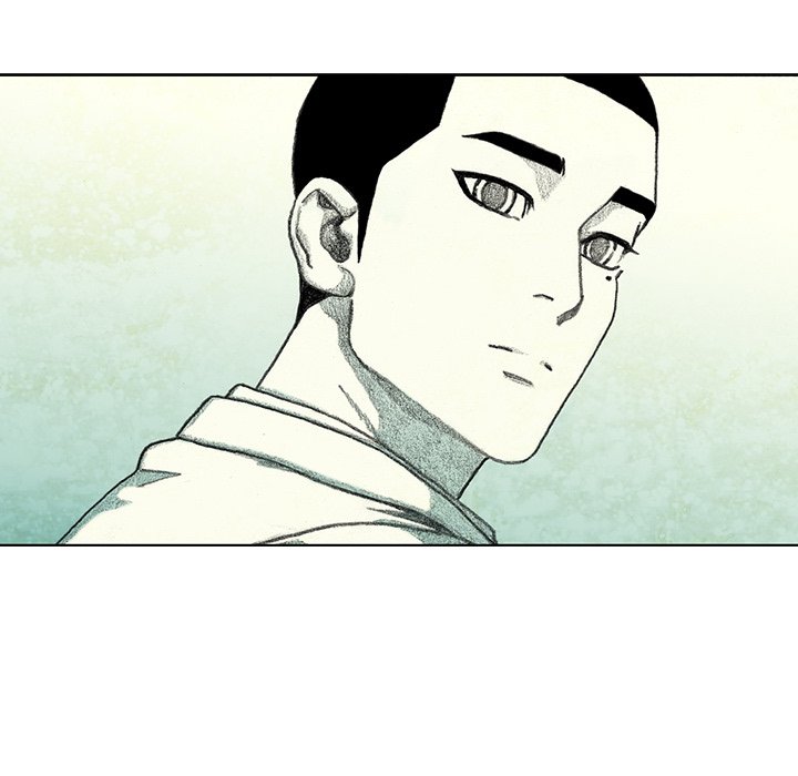 第27話 - 第7张