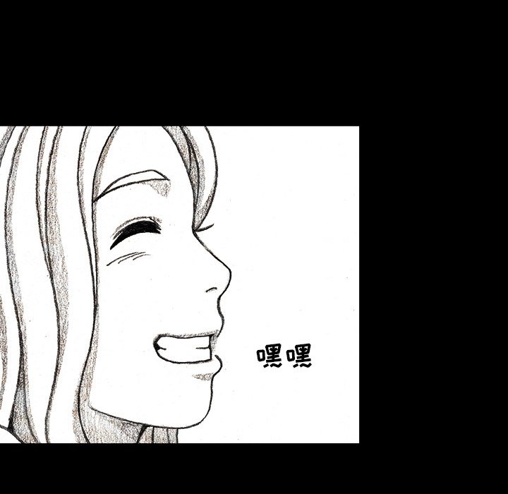 第27話 - 第77张