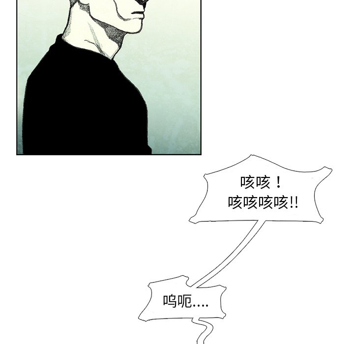 第28話 - 第109张