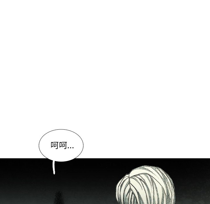 第28話 - 第138张