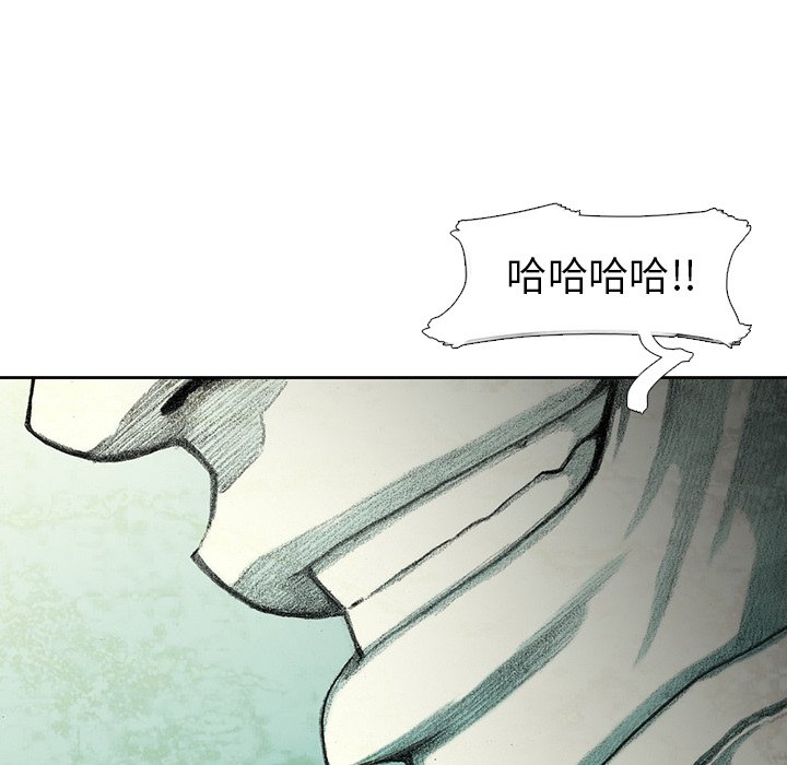 第28話 - 第157张