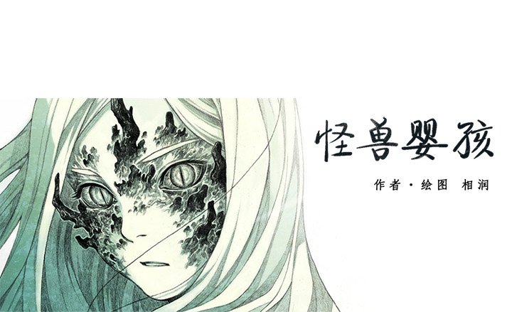 第28話 - 第169张
