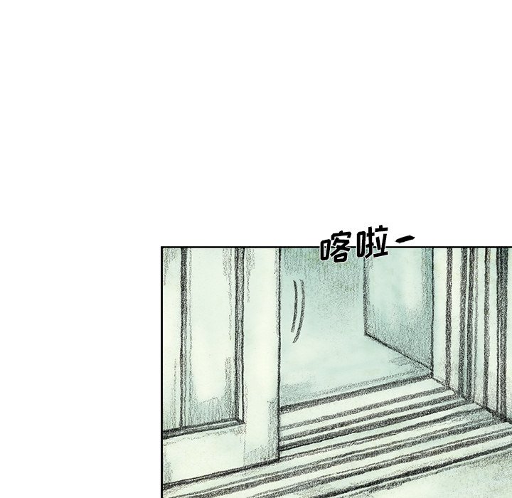 第28話 - 第54张