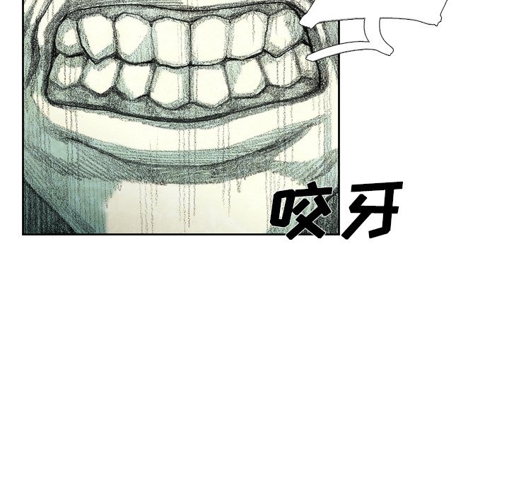 第28話 - 第91张