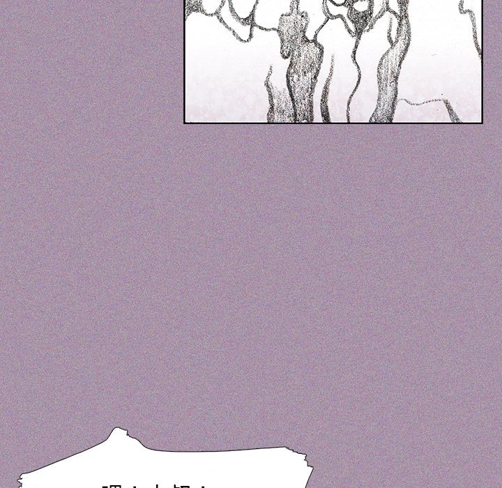 第29話 - 第101张