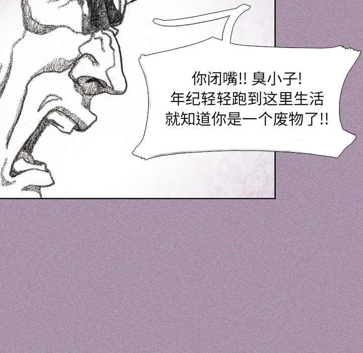 第29話 - 第115张