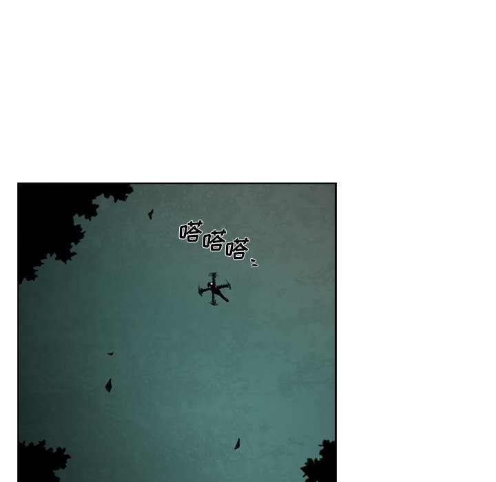 第29話 - 第153张