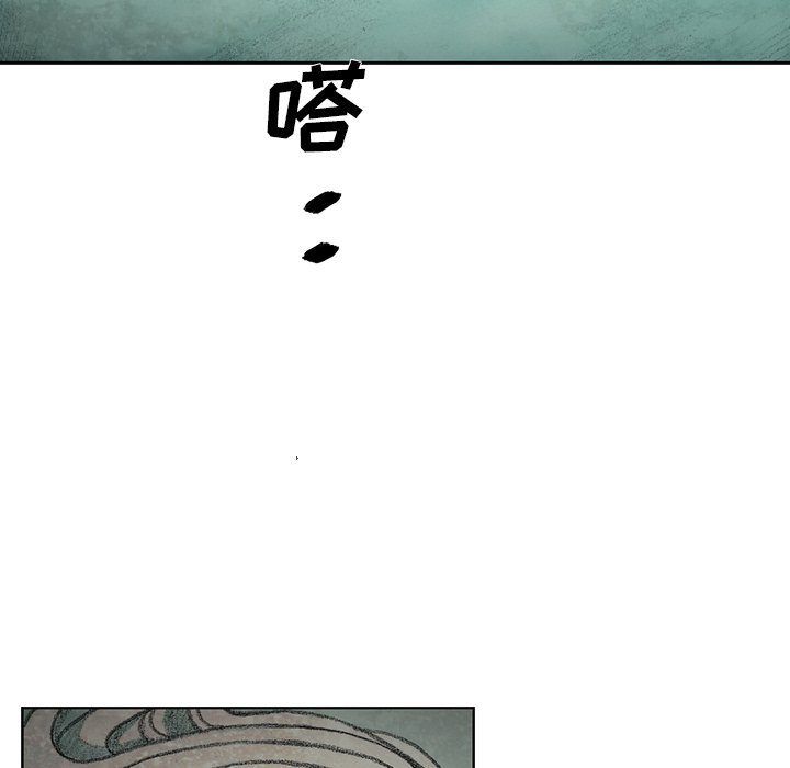 第29話 - 第156张