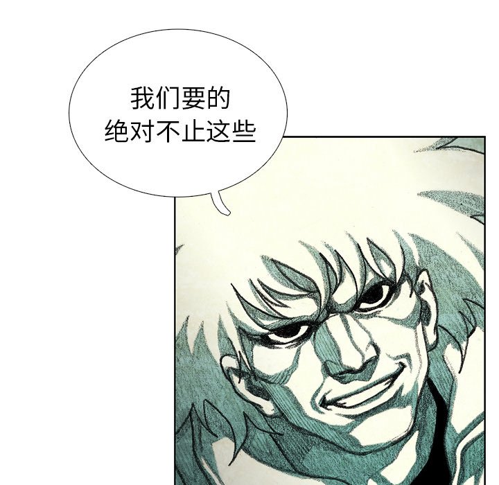 第29話 - 第158张
