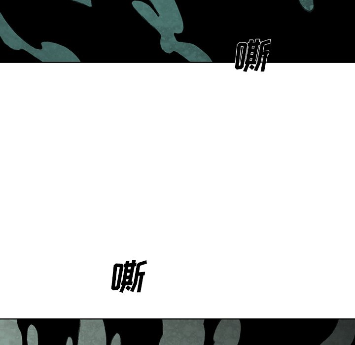 第29話 - 第19张